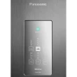 Refrigerador Panasonic BB71 Inverter Bottom Freezer 480L 2 Portas Aço Escovado Frost Free 220V NR-BB71PVFXB